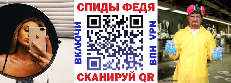 сколько стоит Тотьма это телеграм АМФ 98%