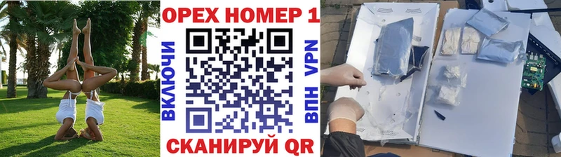 КОКАИН Эквадор  Тотьма 