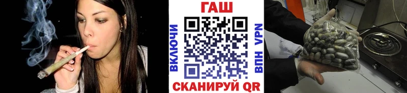 Гашиш Premium  Тотьма 
