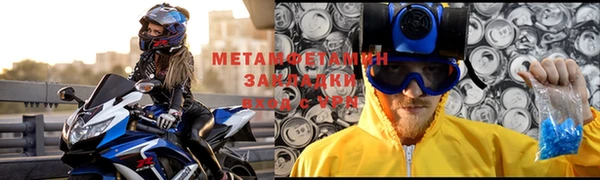 гидропоника Баксан