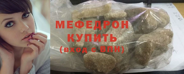 a pvp Балахна