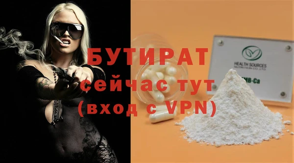 a pvp Балахна