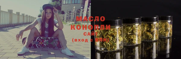 гидропоника Баксан