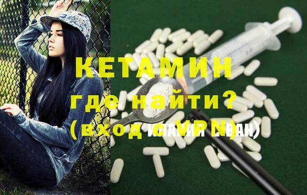 a pvp Балахна