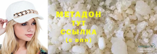 гидропоника Баксан