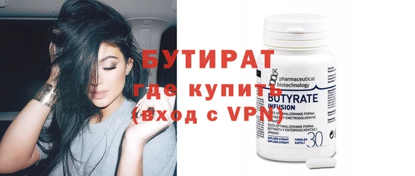 гидропоника Баксан
