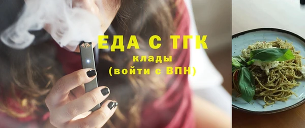 гидропоника Баксан
