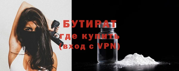 a pvp Балахна