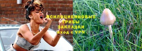 a pvp Балахна