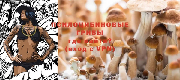 мефедрон мука Балабаново