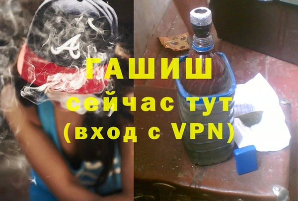 a pvp Балахна
