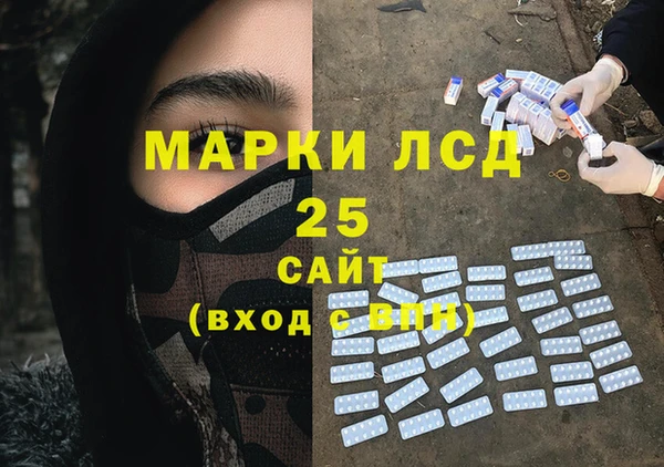 гидропоника Баксан