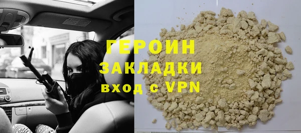 гидропоника Баксан