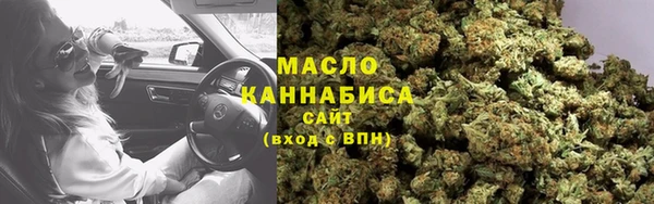 a pvp Балахна