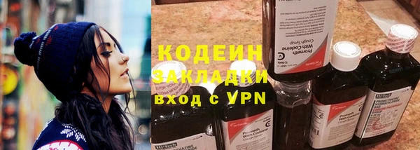 a pvp Балахна
