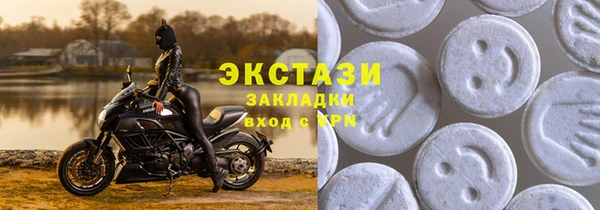 гидропоника Баксан
