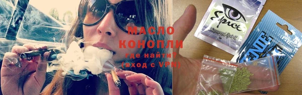 гидропоника Баксан