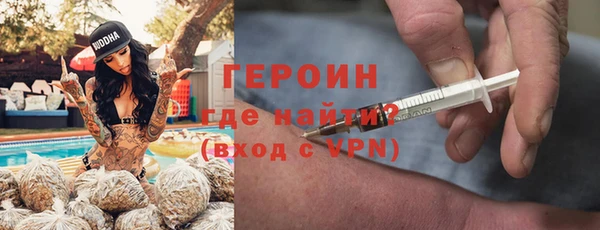 гидропоника Баксан