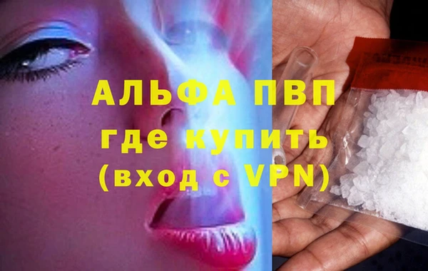 гидропоника Баксан