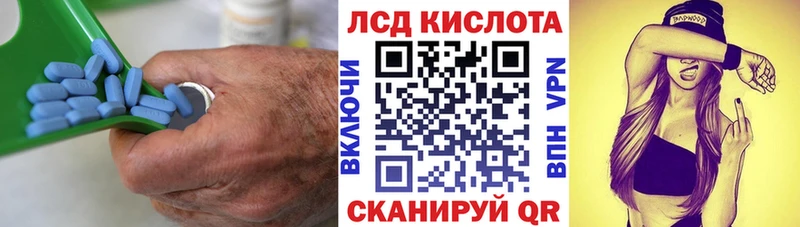 площадка состав  Тотьма  ЛСД экстази кислота 
